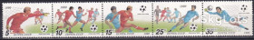 СРСР - СССР - ^/--/^ СССР 1990 спорт футбол Италия СК 6144-6148 MNH сцепка ^_^^^ СРСР 1990 спорт футбол Італія СК 6144-6148 MNH - фото фото фото