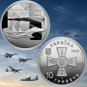 Інше Другое ^/--/^ Пам&amp;apos;ятна монета 10 гривень: Повітряні Сили Збройних Сил України у захисній капсулі   (з ролла) ^_^^^ Памятная монета 10 гривен: Воздушные Силы Вооруженных Сил Украины в защитной капсуле (с ролла) - фото фото фото