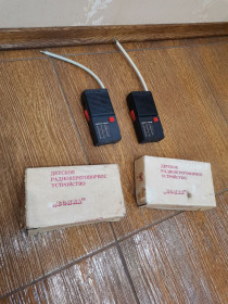 Інше Другое ^/--/^ Игрушка СССР детское переговорное устройство Волна рация ^_^^^ Іграшка дитячий переговорний пристрій Хвиля - фото фото фото