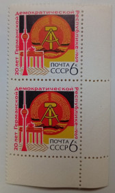 СРСР - СССР - ^/--/^ СССР 1969 20 лет ГДР, угловая сцепка, MNH (I) ^_^^^ СРСР 1969 20 років НДР, кутовий зчіпок, MNH (I) - фото фото фото