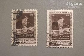 Історія та особистості История и личности ^/--/^ СССР Личности 1953 ^_^^^ СРСР Особистості 1953 - фото фото фото