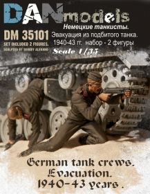 Фігурки, солдатики Фигурки, солдатики ^/--/^ Danmodel 35101 - немецкие танкисты. Эвакуация из подбитого танка. 1940-43 гг. набор №1 - 2 фигуры ^_^^^ Danmodel 35101 - німецькі танкісти. Евакуація з підбитого танка. 1940-43 рр. набір No /--/ 1 - 2 фігури - фото фото фото