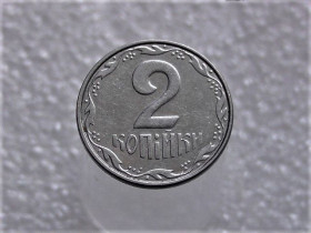Обігові Обиходные ^/--/^ 2 копійки 2008 рік Україна &amp;quot; Брак, Частково Проточка Штемпеля Аверса &amp;quot;  (421+) ^_^^^ 2 копейки 2008 год Украина &amp;quot; Брак, Частично Проточка Штемпеля Аверса &amp;quot; (421+) - фото фото фото