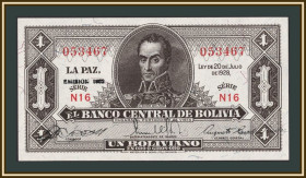Болівія Боливия ^/--/^ Боливия 1 боливиано 1928  (1952) P-128  (128 /--/ c.2) UNC ^_^^^ Болівія 1 Болівіано 1928 (1952) P-128 (128 /--/ c.2) UNC - фото фото фото
