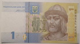 Загальнодержавні випуски Общегосударственные выпуски ^/--/^ Україна 1 гривня 2014 року. Гонтарєва Серія СД 4708240 ^_^^^ Украина 1 гривна 2014 года. Гонтарева Серия СД 4708240 - фото фото фото
