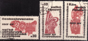 Чехословаччина Чехословакия ^/--/^ Чехословакия. 50-я годовщина Октябрьской революции  (серия) 1967 г. ^_^^^ Чехословаччина. 50-та річниця Жовтневої революції (серія) 1967 - фото фото фото