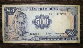 В'єтнам Вьетнам ^/--/^ VIETNAM South В&amp;apos;єтнам Південний 500 донгів 1966 ^_^^^ VIETNAM South Вьетнам Южный 500 донгов 1966 - фото фото фото