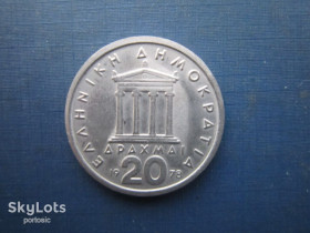 Греція Греция ^/--/^ Монета 20 драхм Греція 1978 Перикл ^_^^^ Монета 20 драхм Греция 1978 Перикл - фото фото фото