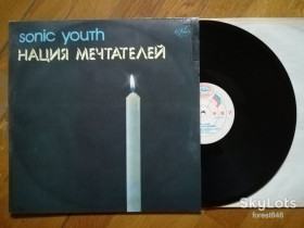 Платівки Пластинки ^/--/^ Sonic youth-Нация мечтателей  (3)-NM, Росія ^_^^^ Sonic youth-Нация мечтателей (3)-NM, Россия - фото фото фото