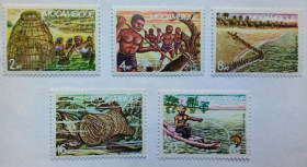 Мозамбік Мозамбик ^/--/^ Мозамбик 1983 Рыбаки, MNH  (КЦ=3 евро) ^_^^^ Мозамбік 1983 Рибаки, MNH (КЦ = 3 євро) - фото фото фото