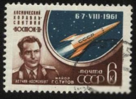 СРСР - СССР - ^/--/^ СССР 1961 г.№ 2312 гашеная ^_^^^ СРСР 1961 р. No 2312 гашена - фото фото фото