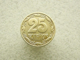 Обігові Обиходные ^/--/^ 25 копійок 1992 рік Україна 2 /--/ ААм &amp;quot; Реверс Італія Аверс Луганськ &amp;quot;  (679) ^_^^^ 25 копеек Украина 1992 год 2 /--/ АААм &amp;quot; реверс Италия, аверс Луганск &amp;quot; (679) - фото фото фото