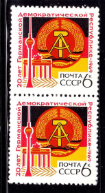 СРСР - СССР - ^/--/^ СССР 1969 г MNH - ГДР ^_^^^ СРСР 1969 MNH - НДР - фото фото фото