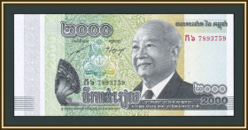 Камбоджа Камбоджа ^/--/^ Камбоджа 2000 риелей 2013 P-64 UNC ^_^^^ Камбоджа 2000 рієлей 2013 P-64 UNC - фото фото фото