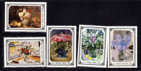 СРСР - СССР - ^/--/^ СССР 1979 г  MNH - искусство ^_^^^ СРСР 1979 MNH - мистецтво - фото фото фото