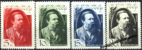 Інше Другое ^/--/^ 1935. Энгельс. Серия. MNH. Копия.<span class"replica">replica<div class"hove ^_^^^ 1935. Енгельс. Серія. MNH. Копія.<span class"replica">replica<div class"hove - фото фото фото