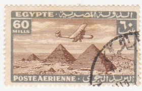 Єгипет Египет ^/--/^ Египет  1933  г. № 187 гашеная ^_^^^ Єгипет 1933 р. No 187 гашена - фото фото фото