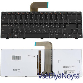 Клавіатури Клавиатуры ^/--/^ Клавиатура DELL P /--/ 25 /--/ F DELL Inspiron 15 /--/ R 3520 5520 7520 M /--/ 5520 N /--/ 311 /--/ z M /--/ 4050 N /--/ 411 /--/ z M /--/ 4110 M /--/ 5040 N /--/ 5050 Vost ^_^^^ Клавіатура DELL P /--/ 25 /--/ F DELL Inspiron 15 /--/ R 3520 5520 7520 M /--/ 5520 N /--/ 311 /--/ z M /--/ 4050 N /--/ 411 /--/ z M /--/ 4110 M /--/ 5040 N /--/ 5050 Vost - фото фото фото