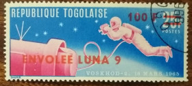 Того Того ^/--/^ Того Космический полет Луна-9 1966 ^_^^^ Космічний політ Луна-9 1966 - фото фото фото