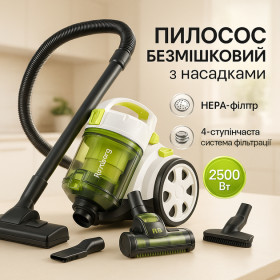Пилососи Пылесосы ^/--/^ Пилосос Жовтий Rainberg RB-651 Bagless 2500 /--/ W 3 /--/ л ^_^^^ Пилосос Желтый Rainberg RB-651 Bagless 2500 /--/ W 3 /--/ л - фото фото фото