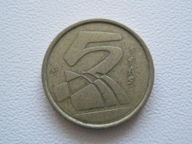 Іспанія Испания ^/--/^ Испания 5 песет 1998 года 22322 ^_^^^ Іспанія 5 песет 1998 року 22322 - фото фото фото