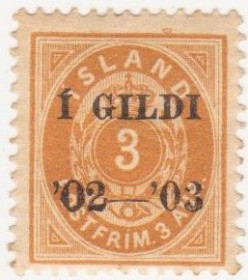 Ісландія Исландия ^/--/^ Исландия  1902 г № 23 А * ^_^^^ Ісландія 1902 р. No 23 А * - фото фото фото