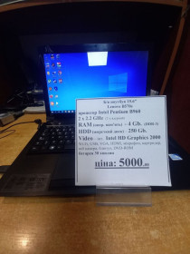 Корпуса Корпуса ^/--/^ Б.у. ноутбук Lenovo B /--/ 570 /--/ e, 15,6&amp;quot;, intel, 4 /--/ гб ОЗУ, 250 /--/ гб. - фото фото фото