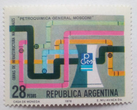 Південна Америка Южная Америка ^/--/^ Аргентина 1976 Нефтехимический проект Генерала Москони, MNH ^_^^^ 1976 Нафтохімічний проект Генерала Москоні, MNH - фото фото фото