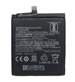 Акумулятори Аккумуляторы ^/--/^ Аккумулятор BP /--/ 41 для Xiaomi Mi 9 /--/ T / Redmi K /--/ 20 Батарея ^_^^^ Акумулятор BP /--/ 41 для Xiaomi Mi 9 /--/ T / Redmi K /--/ 20 Батарея - фото фото фото