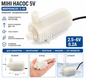 Інші радіокомпоненти Другие радиокомпоненты ^/--/^ Міні насос 5 вольт водяний занурювальний 120 л/год ^_^^^ Мини насос 5 вольт водяной погружающий 120 л/час - фото фото фото