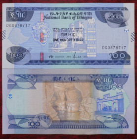 Ефіопія Эфиопия ^/--/^ Эфиопия Ефіопія 100 быр 2015   (2023) UNC ^_^^^ Эфиопия Эфиопия 100 быр 2015 (2023) UNC - фото фото фото