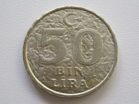 Туреччина Турция ^/--/^ Турция 50000 лир 1998 года 15552 ^_^^^ Туреччина 50000 лір 1998 15552 - фото фото фото