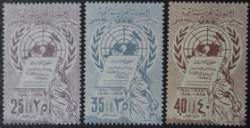 Інше Другое ^/--/^ ОАР Сирия Египет Декларация прав человека 1958 ^_^^^ ОАР Сирія Єгипет Декларація прав людини 1958 - фото фото фото