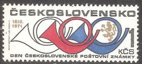 Чехословаччина Чехословакия ^/--/^ Чехословакия 1971 Sc.1795 ** ^_^^^ Чехословаччина 1971 Sc.1795 ** - фото фото фото