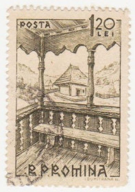 Румунія Румыния ^/--/^ Румыния 1963 г №  2224 гашеная ^_^^^ Румунія 1963 р. No 2224 гашена - фото фото фото