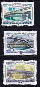 СРСР - СССР - ^/--/^ СССР 1980 г ** МОСТЫ ^_^^^ СРСР 1980 р ** МОСТИ - фото фото фото