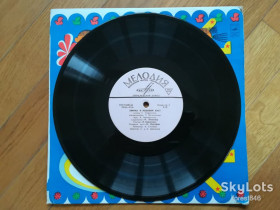 Платівки Пластинки ^/--/^ Улитка и розовый куст, Штопальная игла-Ex., 10&amp;quot;-Мелодія ^_^^^ Улитка и разовый куст, Штопальная игла-Ex., 10&amp;quot;-Мелодия - фото фото фото