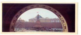 СРСР СССР ^/--/^ СССР 1978 открытка Москва Олимпиада Кремль 15 ^_^^^ СРСР 1978 листівка Москва Олімпіада Кремль 15 - фото фото фото
