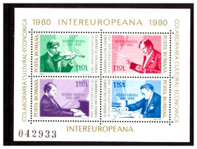 Румунія Румыния ^/--/^ Румыния  1980 г  MH - личности - 2 /--/ а блока ^_^^^ Румунія 1980 р MH - особистості - 2 /--/ а блоку - фото фото фото