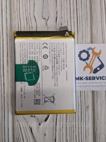 Акумулятори Аккумуляторы ^/--/^ Аккумулятор Батарея Vivo iQOO Neo 3/ iQOO Z /--/ 1 B-M /--/ 8 ^_^^^ Акумулятор Батарея Vivo iQOO Neo 3/ iQOO Z /--/ 1 B-M /--/ 8 - фото фото фото