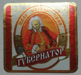 Етикетки Этикетки ^/--/^ Пивная этикетка  ГУБЕРНАТОР    ЧЕРНИГОВ ^_^^^ Пивна етикетка ГУБЕРНАТОР ЧЕРНІГІВ - фото фото фото