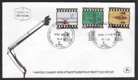 Азія Азия ^/--/^ Израиль 1979 СПОРТИВНЫЕ ИГРЫ HAPOEL ГИМНАСТИКА ТЕННИС ТЯЖЁЛАЯ АТЛЕТИКА КПД Mi.793-795 ^_^^^ Ізраїль 1979 СПОРТИВНІ ІГРИ HAPOEL ГІМНАСТИКА ТІННІС Важка АТЛЕТИКА ККД Mi.793-795 - фото фото фото