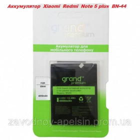 Акумулятори Аккумуляторы ^/--/^ Аккумулятор батарея BN /--/ 44 BN-44 Xiaomi Redmi 5 plus ^_^^^ BN /--/ 44 BN-44 Xiaomi Redmi 5 plus - фото фото фото