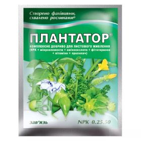 Рідини, гелі від комах Жидкости, гели от насекомых ^/--/^ Удобрение Плантатор 0-25-50 (25 г) завязь ^_^^^ Плантатор 0-25-50 (25 г) - фото фото фото