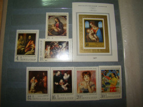 СРСР - СССР - ^/--/^ СССР, Михель  (2009), 3830-3836, блок 67, Зарубежная живопись в музеях СССР. ^_^^^ СРСР, Міхель (2009), 3830-3836, блок 67, Закордонний живопис в музеях СРСР. - фото фото фото