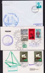 Європа Европа ^/--/^ Флот Польша -  ХМК -  СГ -  учебные парусные суда - ^_^^^ Флот Польща - ХМК - СГ - навчальні вітрильні судна - - фото фото фото