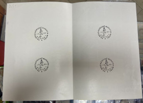 Чехословаччина Чехословакия ^/--/^ Чехословаччина 1983 р. Штемпеля.53-й Міжнародний марафон миру. Кошіце 2 /--/ жовтня 1983 /--/ р ^_^^^ Чехословакия 1983 г. Штемпеля. 53-й Международный марафон мира. Кошице 2 октября 1983 /--/ г - фото фото фото
