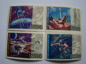 СРСР - СССР - ^/--/^ СССР, Михель  (2009), 4042-4044,4046, 15 лет космической эры. ^_^^^ СРСР, Міхель (2009), 4042-4044,4046, 15 років космічної ери. - фото фото фото