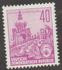 НДР, ФРН ГДР, ФРГ ^/--/^ Германия Німеччина ГДР 1955 пятирічний план ^_^^^ Германия ГДР 1955 пятилетний план - фото фото фото
