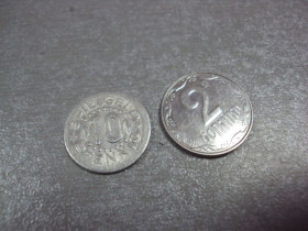 НДР, ФРН ГДР, ФРГ ^/--/^ монета германия 10 пфеннигов игровые pfennig spielgeld №8727 ^_^^^ 10 пфенігів ігрові pfennig spielgeld No /--/ 8727 - фото фото фото